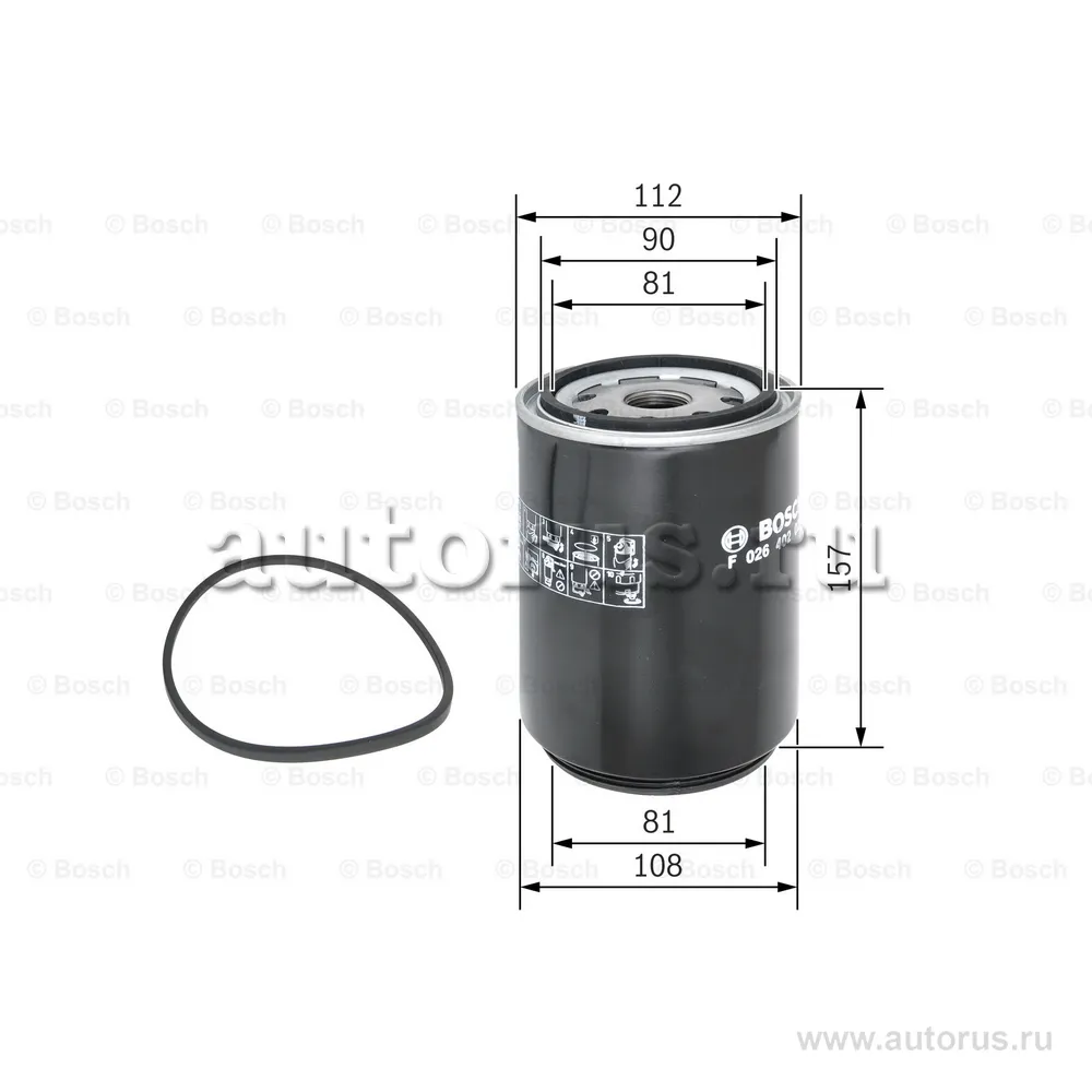 Сменный Фильтр топливный BOSCH F026402025