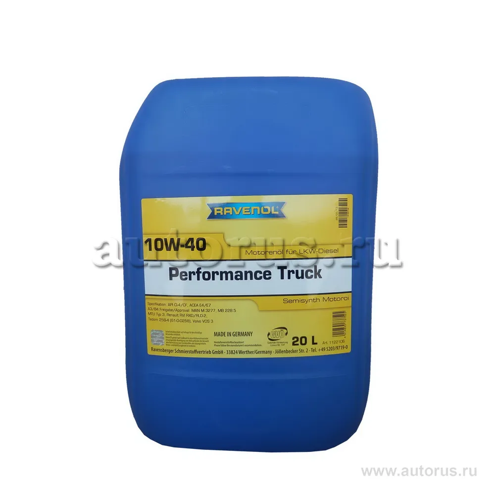Моторное масло RAVENOL Performance Truck 10W-40 (20л) new 1122106-020 (4014835737525)