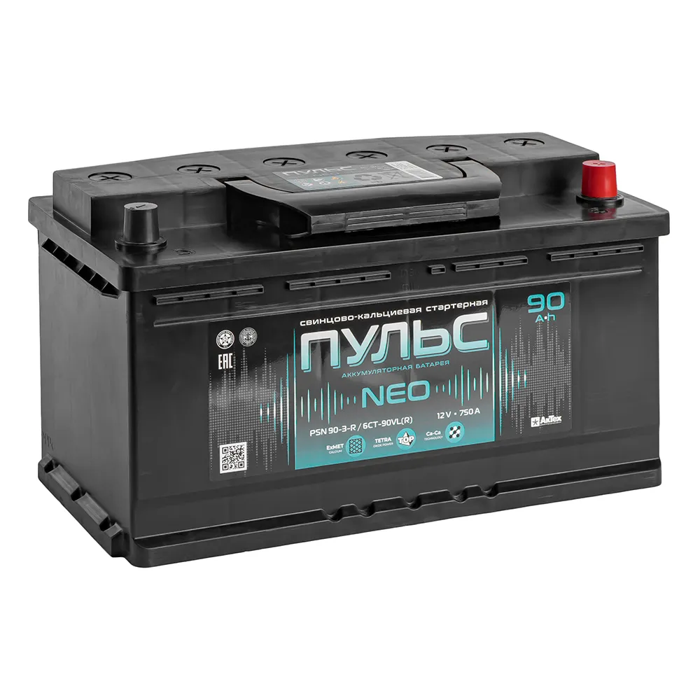 Аккумулятор ПУЛЬС Standart 90 А/ч обратный R+ 353x175x190 L5 EN 750 А