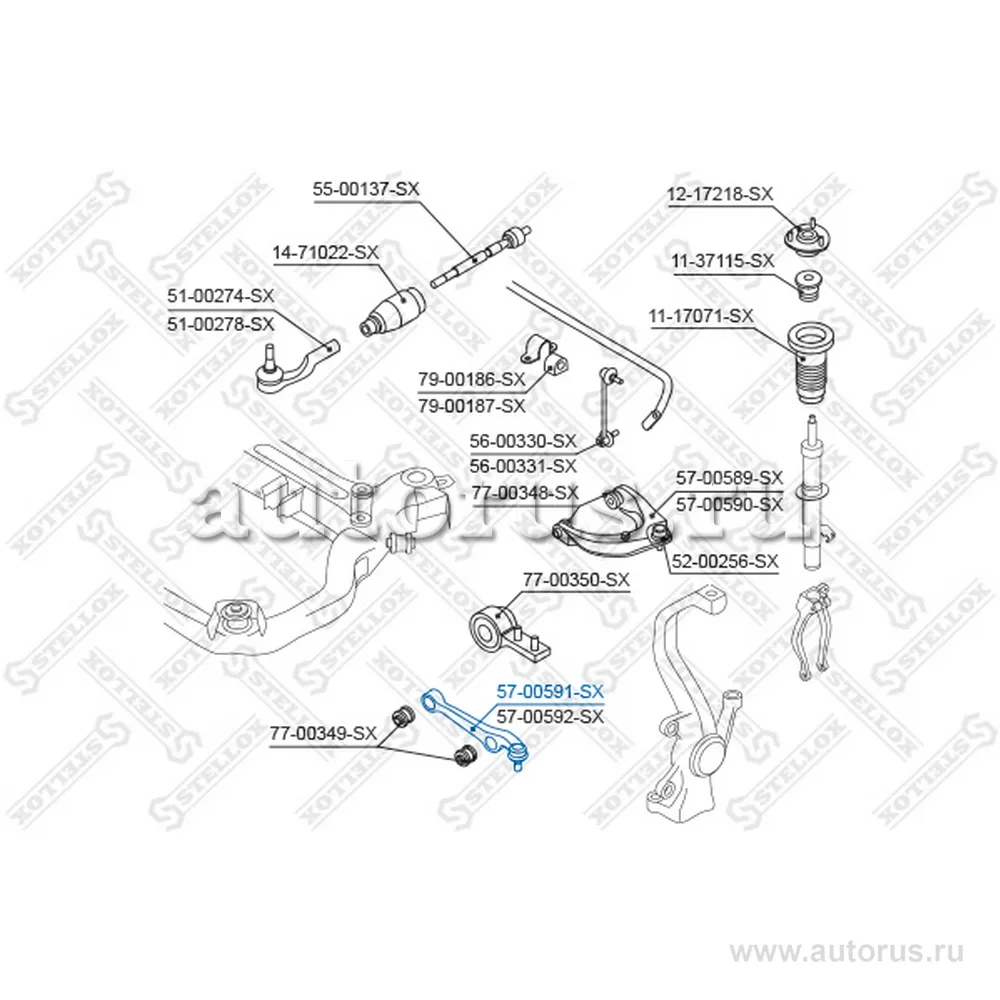 Рычаг подвески пер. нижний правый Nissan Primera P11 96-01 STELLOX 57-00591-SX