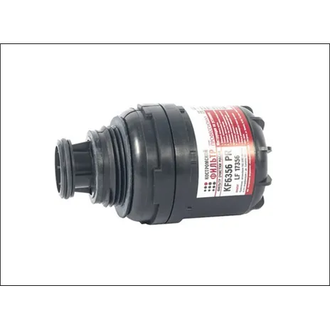 Фильтр масляный Cummins 3302 Газель Бизнес(ПРОФЕССИОНАЛ) (г. Кострома) KF6356 PR КОСТРОМСКОЙ ФИЛЬТР LF17356P