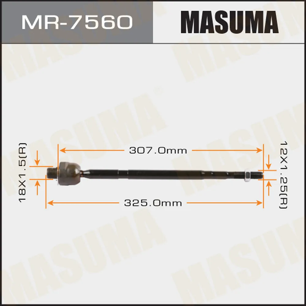 Тяга рулевая MASUMA MR-7560