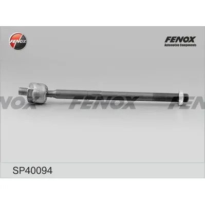 Тяга рулевая FORD MONDEO IV S-MAX; VOLVO S60 II, S80 II, XC70 I FENOX SP40094