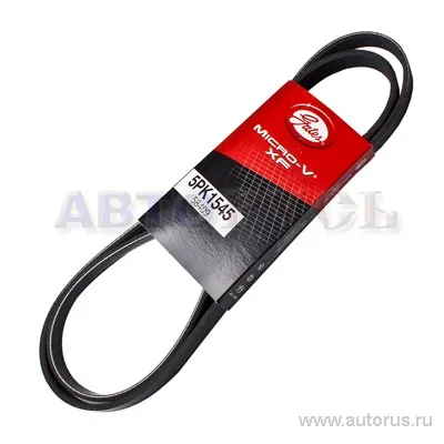 Ремень поликлиновый GATES 5PK1545