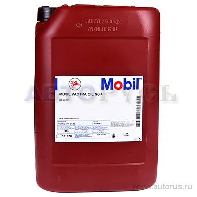 Масло для станков Mobil Vactra Oil No.4 20 л 152831