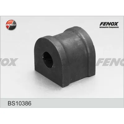 Втулка стабилизатора BMW X3 (E83) 2.0-3.0, 2.0-3.0D 04- ПЕРЕДНЯЯ, D22,5 FENOX BS10386