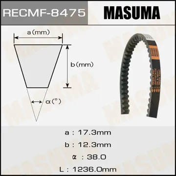 Ремень клиновый рк.8475, 17x1236 для рк.8475, 17x1236 мм MASUMA 8475