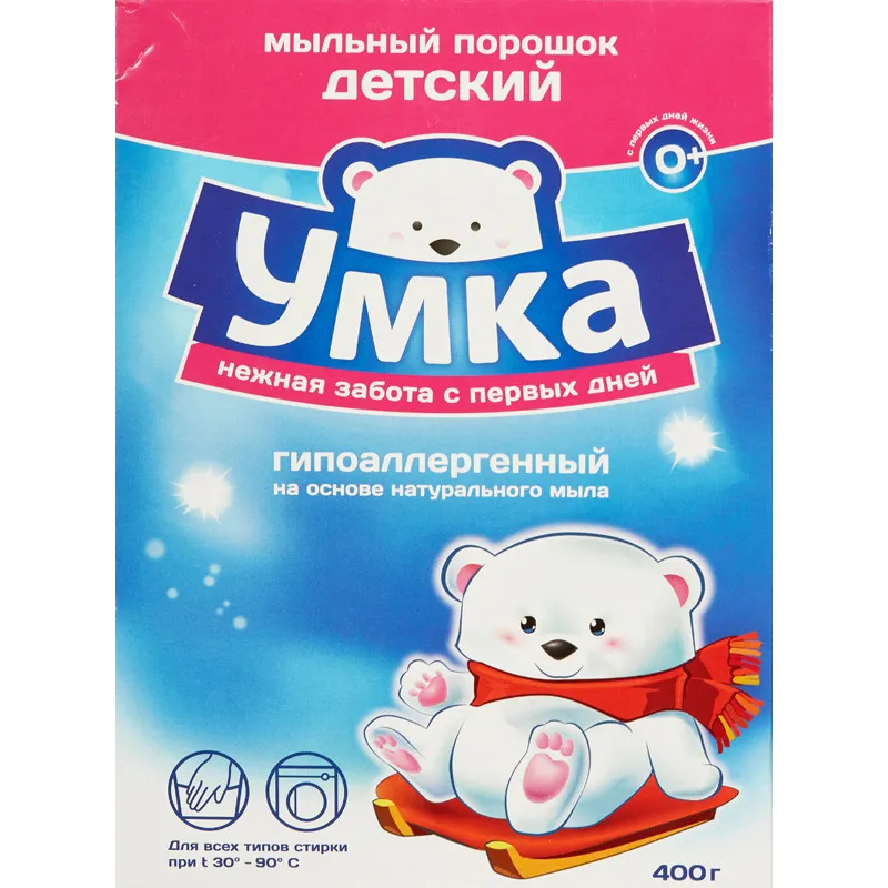 Порошок стиральный детский УМКА 400 гр. 569099