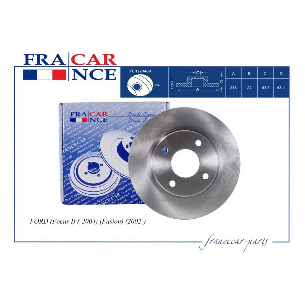 Диск тормозной передний FORD FOCUS 1 /FIESTA/FUSION FRANCECAR FCR220489