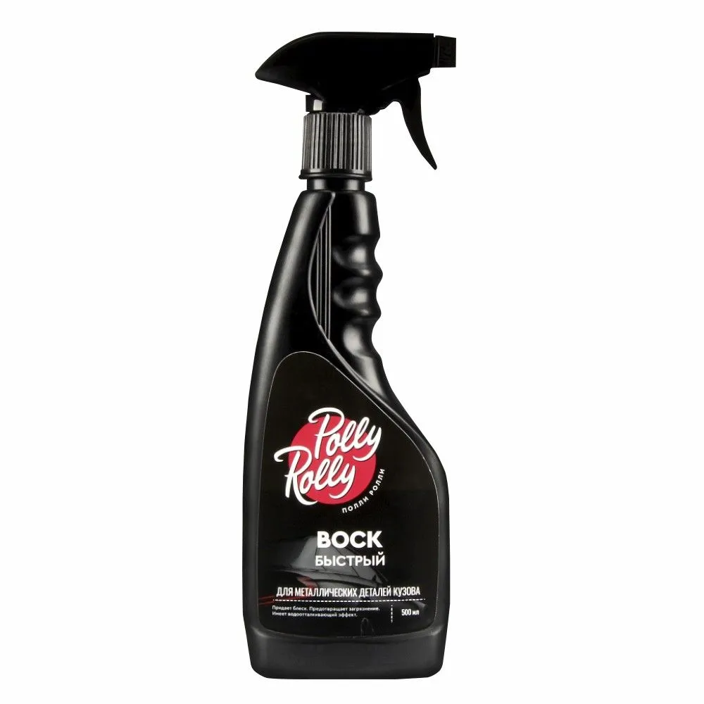 Быстрый воск Polly Rolly, 500 мл POLLY ROLLY PREW-500