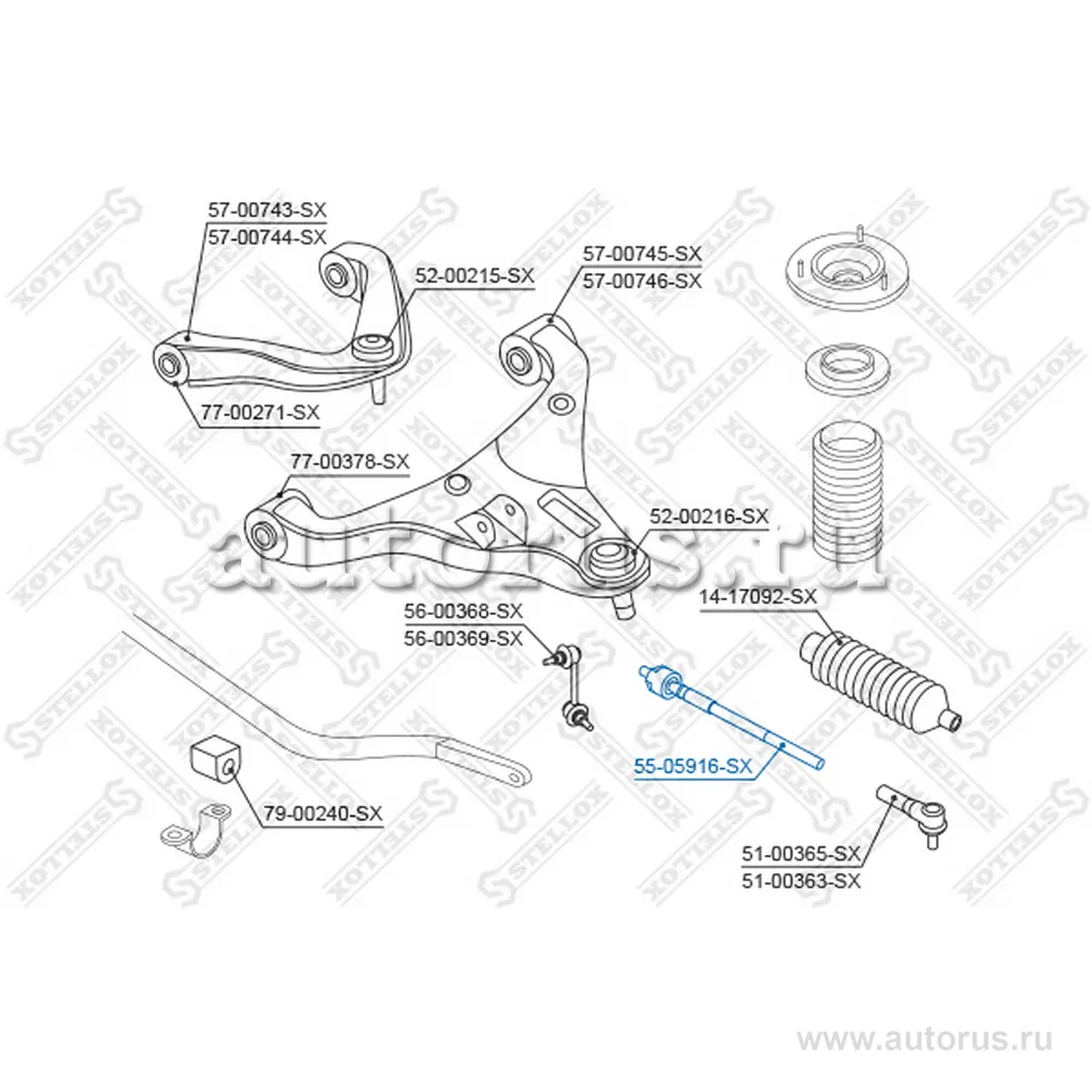 Тяга рулевая Nissan Navara D40M 03> STELLOX 55-05916-SX