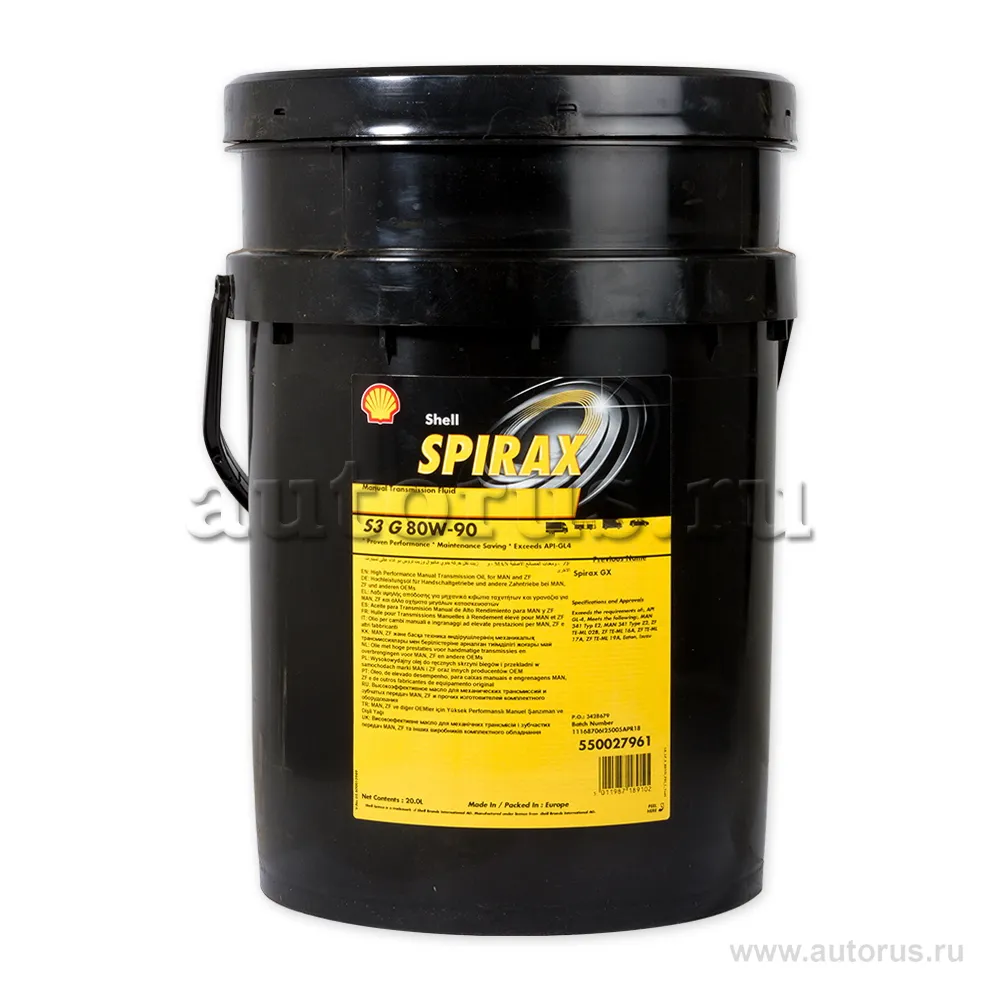 Масло трансмиссионное Shell Spirax S3 G 80W90 минеральное 20 л 550031670