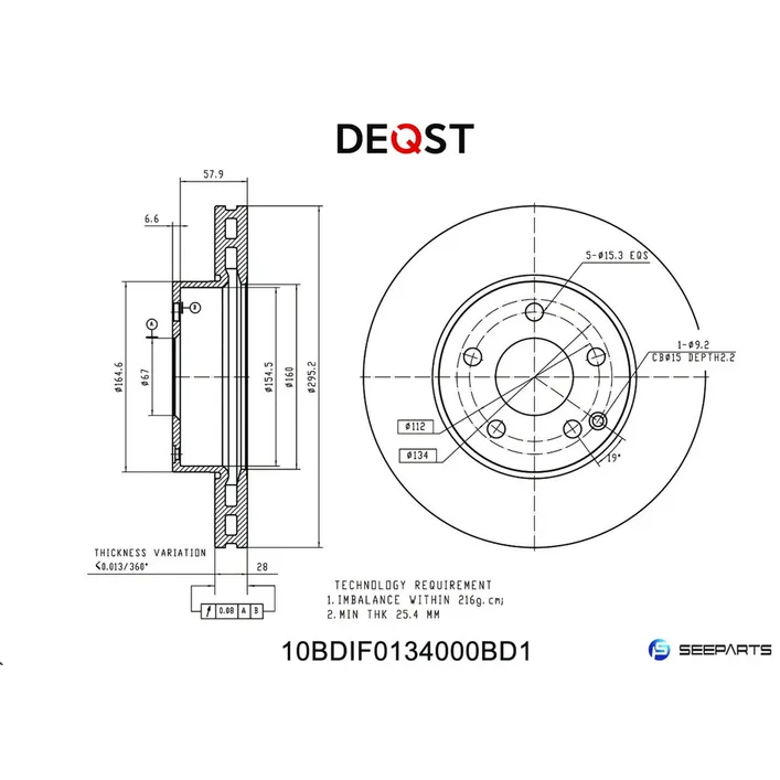 Диск тормозной, передний для, MERCEDES-BENZ E-CLASS (09-), MB W204/W212 DEQST 10BDIF0134000