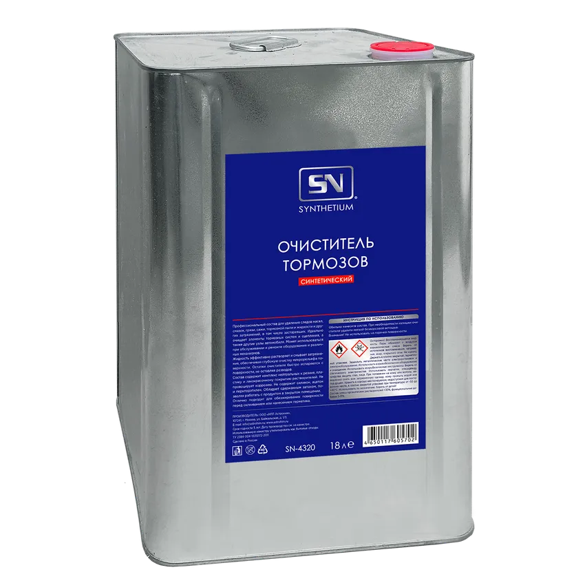 Очиститель тормозов, жестяная канистра 18 л SYNTHETIUM SN4320