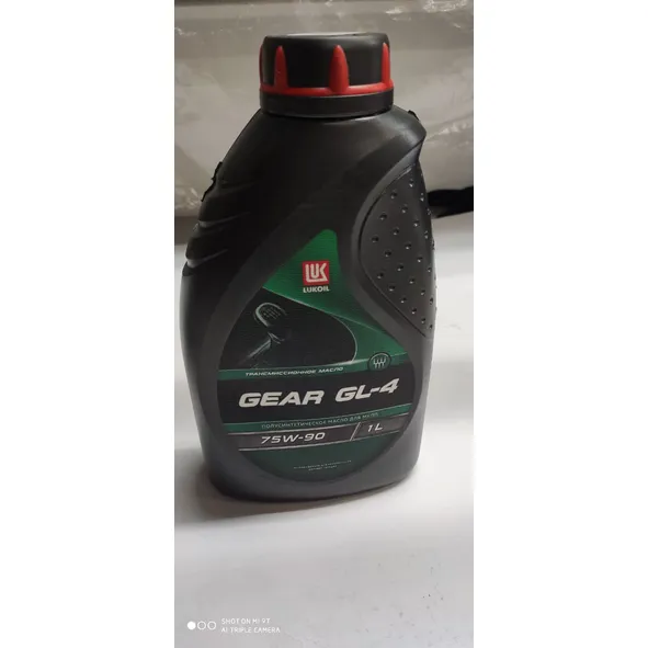 Уценка Масло трансмиссионное Лукойл Gear GL-4 75W-90 полусинтетическое 1 л 3590970-N0
