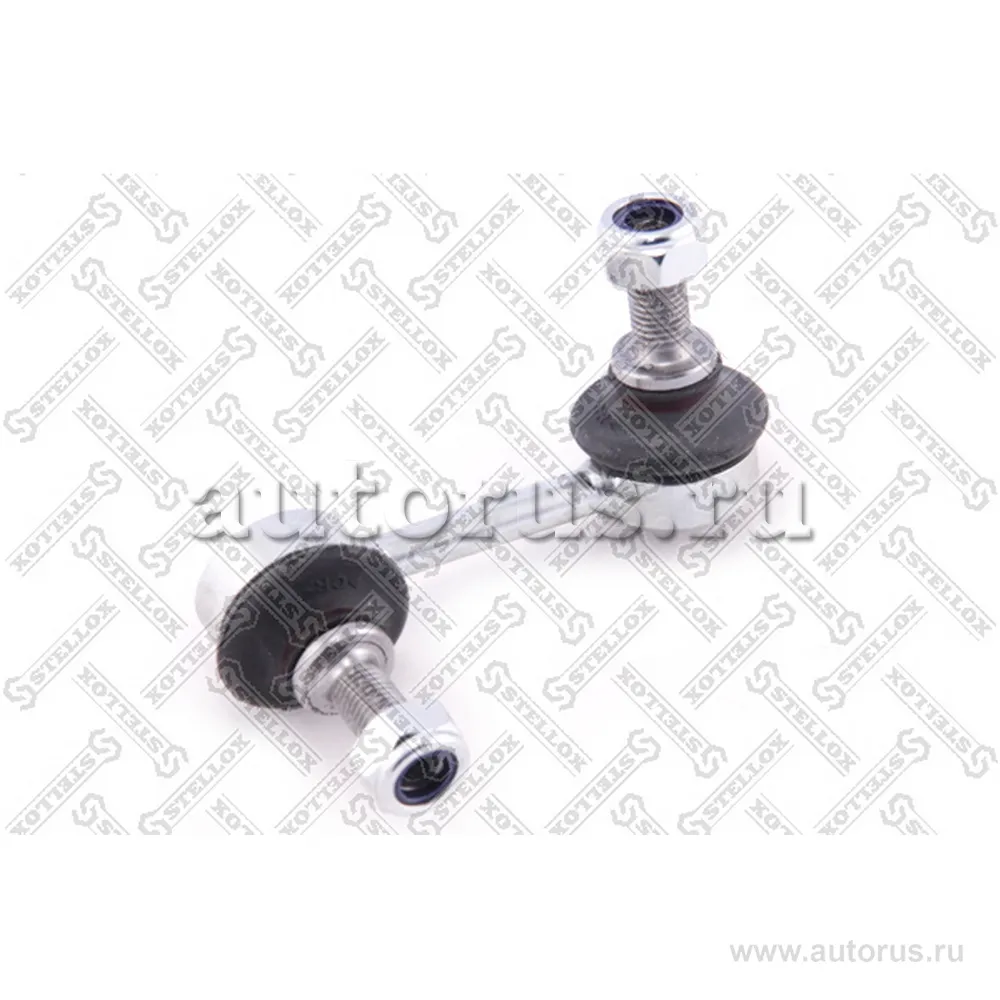 Тяга стабилизатора заднего левая Honda Civic all 01> STELLOX 56-03076-SX