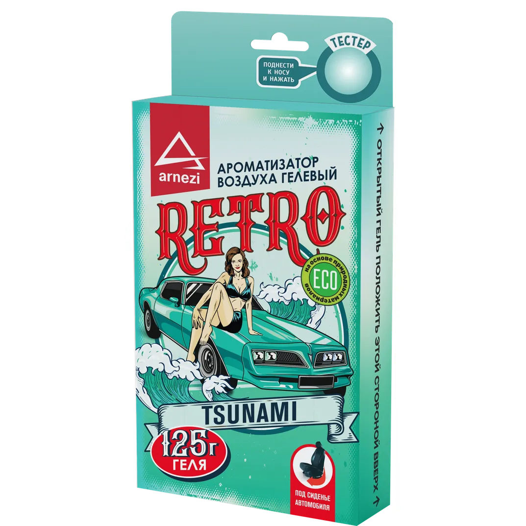 Ароматизатор под сиденье, гелевый Retro Tsunami 125г ARNEZI A1509170