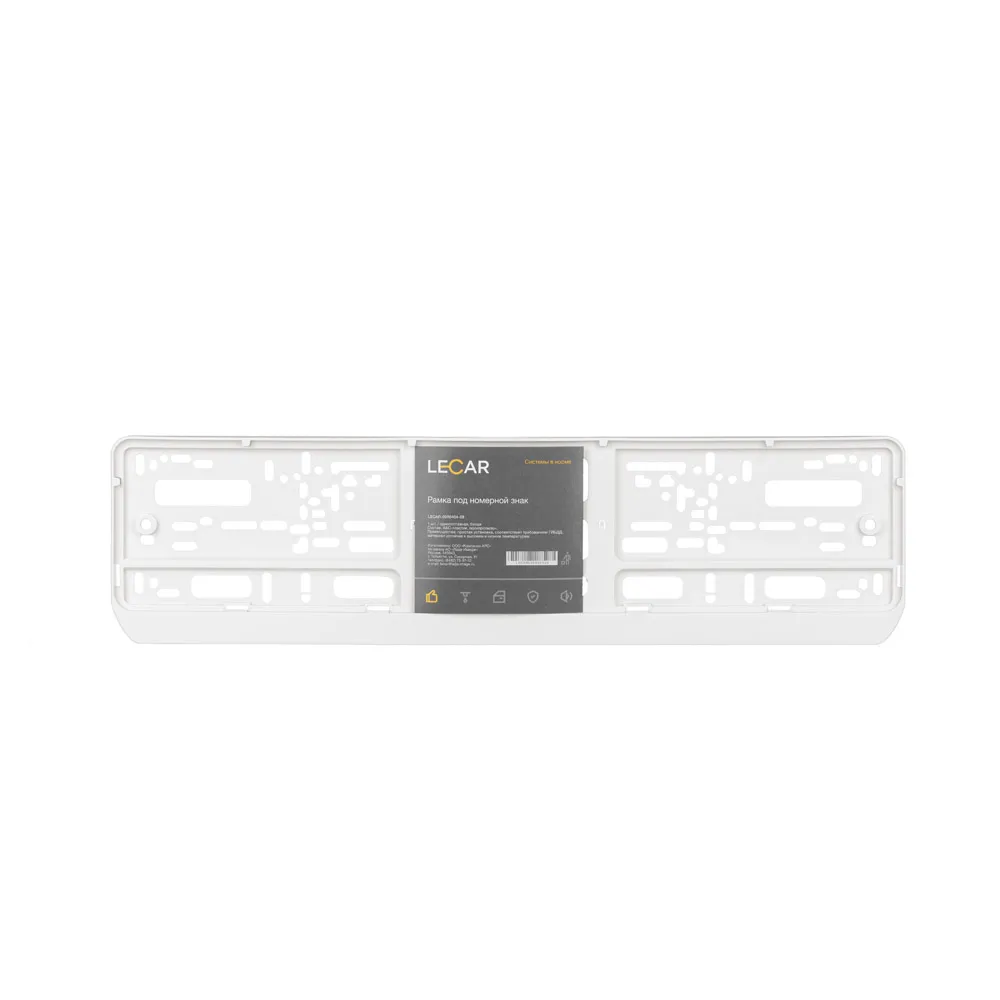 Рамка под номерной знак односоставная (белая) LECAR LECAR000040408