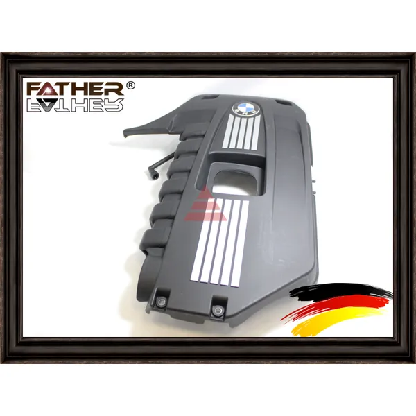 Кожух на двс FATHER F2602R77