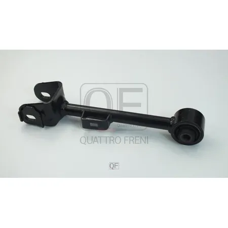 Тяга поперечная RR QUATTRO FRENI QF14D00037