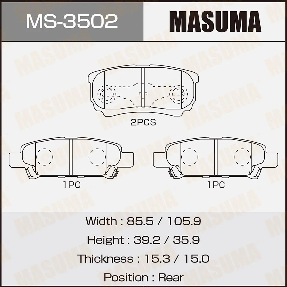 Колодки задние MITSUBISHI AIRTREK MASUMA MS-3502