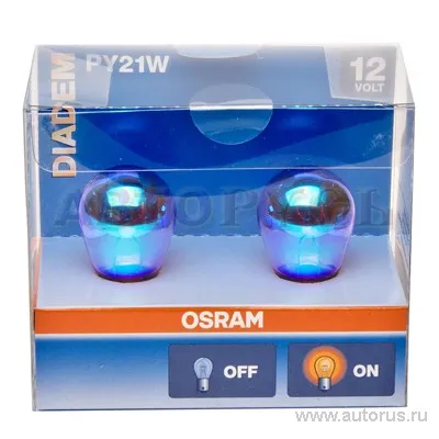 Лампа 12V PY21W 21W BAU15s OSRAM DIADEM 2 шт. блистер 7507LDA-02B