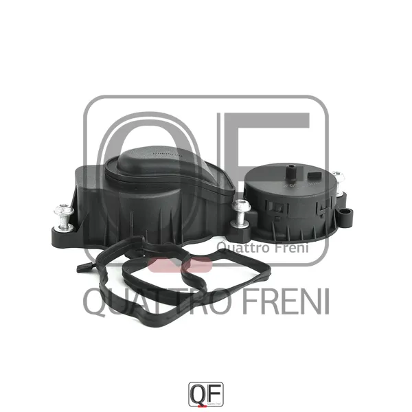 Клапан системы вентиляции картера QUATTRO FRENI QF47A00013