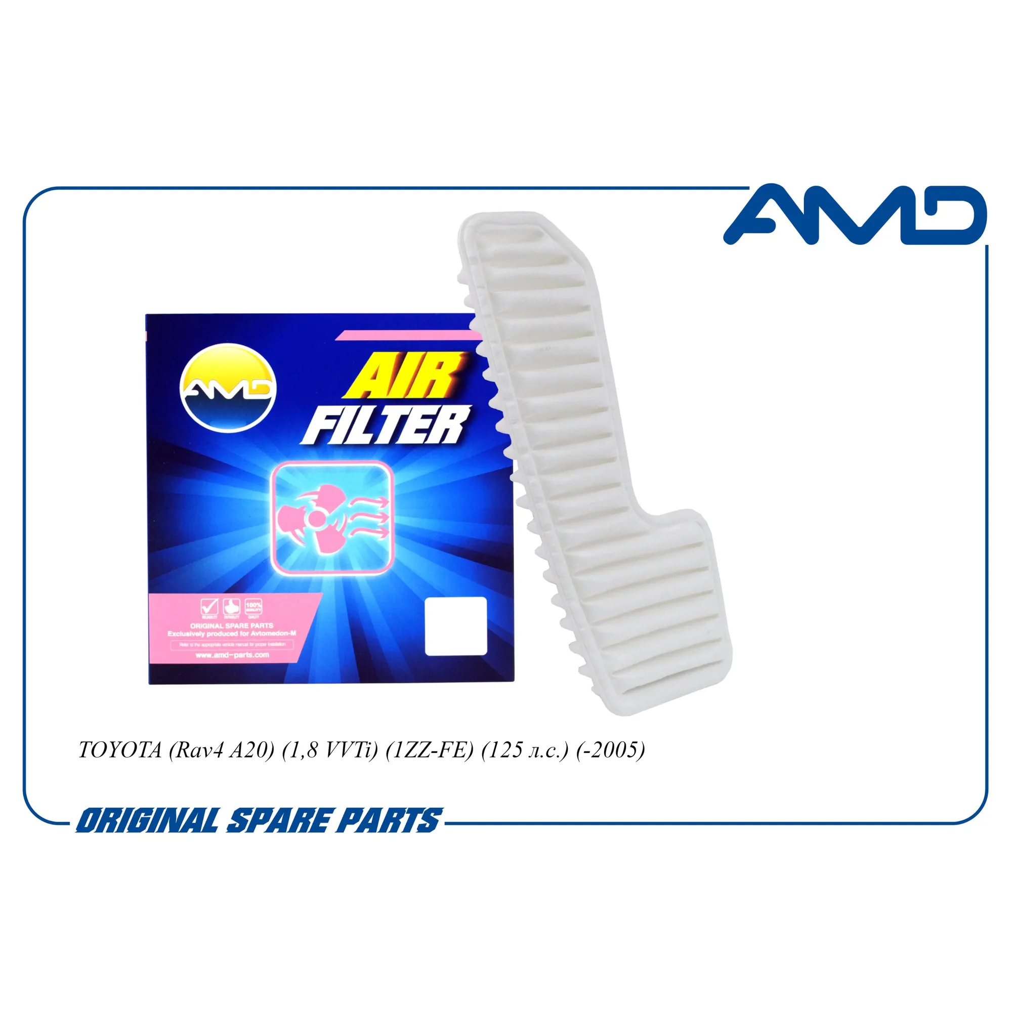 ФИЛЬТР ВОЗДУШНЫЙ 17801-70050/AMD.JFA123 AMD AMD AMDJFA123