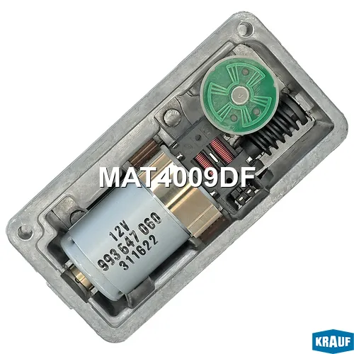 Сервопривод электронного актуатора KRAUF MAT4009DF