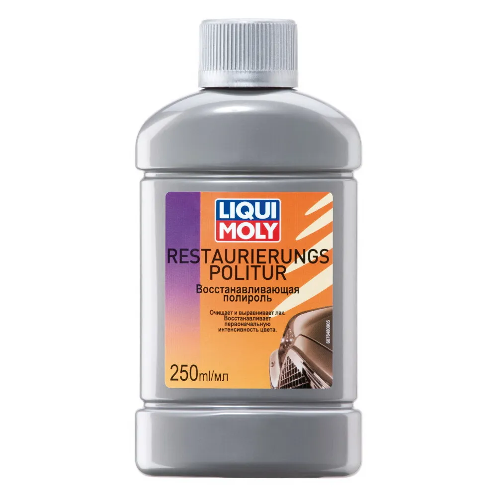 Восстанавливающая полироль Restaurierungs Politur (0,25л) LIQUI MOLY 7648