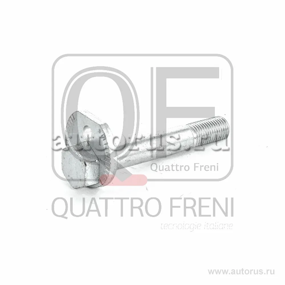 Болт эксцентрик, QUATTRO FRENI QF00X00005