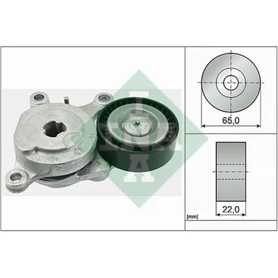 Ролик-натяжитель приводного ремня MB W176/W245/W205/X156 mot.M270 INA 534 0575 10