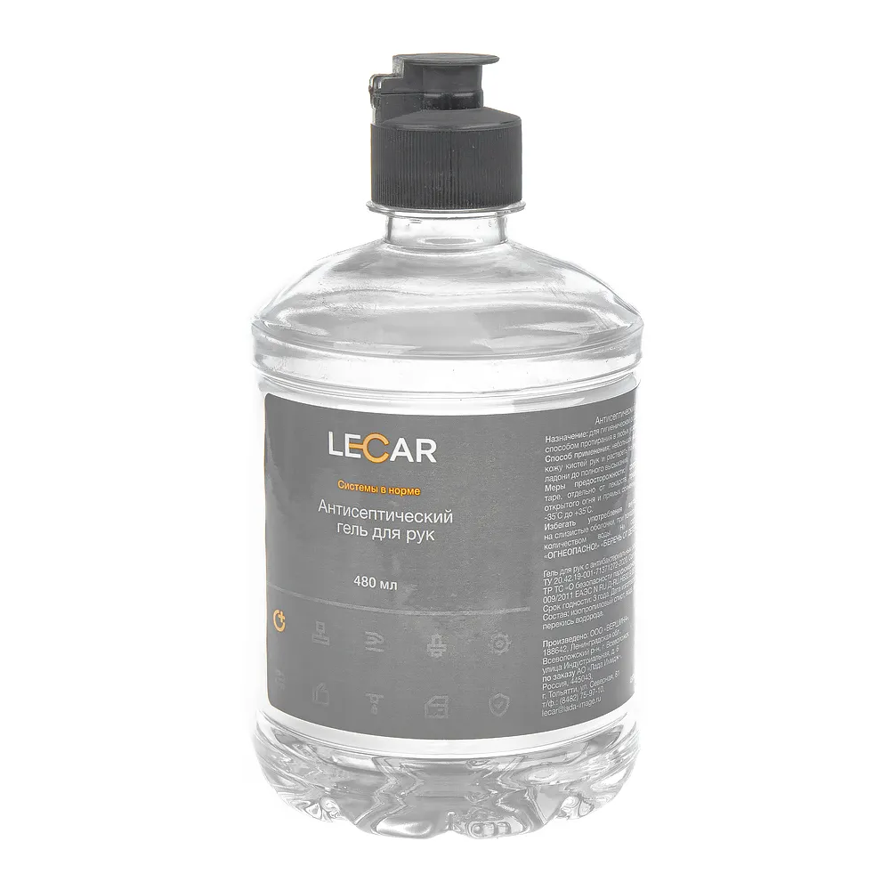 Антисептический гель для рук 0,48 л. (флакон) LECAR LECAR000103406