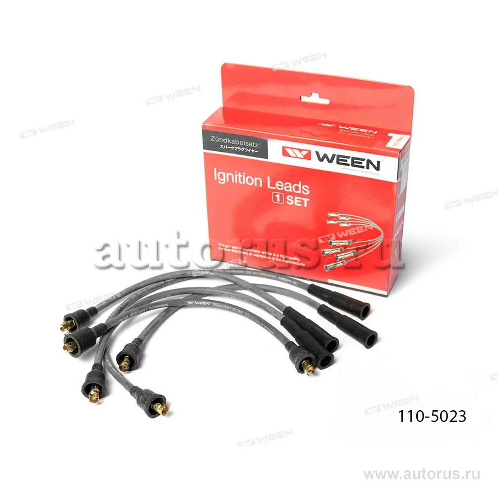 Высоковольтные провода N-Silicone Класс F, дв. ZMZ 402,UMZ 4215 GAZ,UAZ WEEN 110-5023