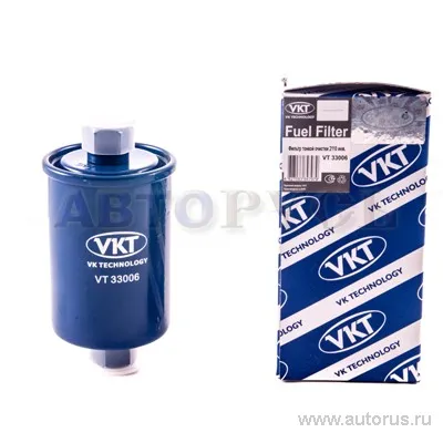 Фильтр топливный ВАЗ 2110 под гайку VK TECHNOLOGY VT 33006