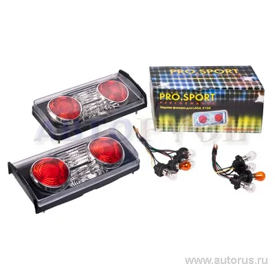 Фонари задние ВАЗ 2106 RS-04392 прозр/черн Pro sport VSK 00-00047961