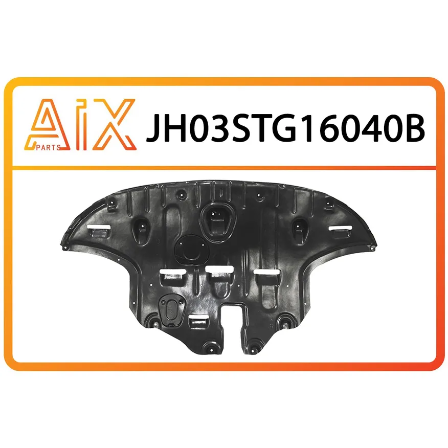 Пыльник радиатора нижний AIX JH03-STG16-040B