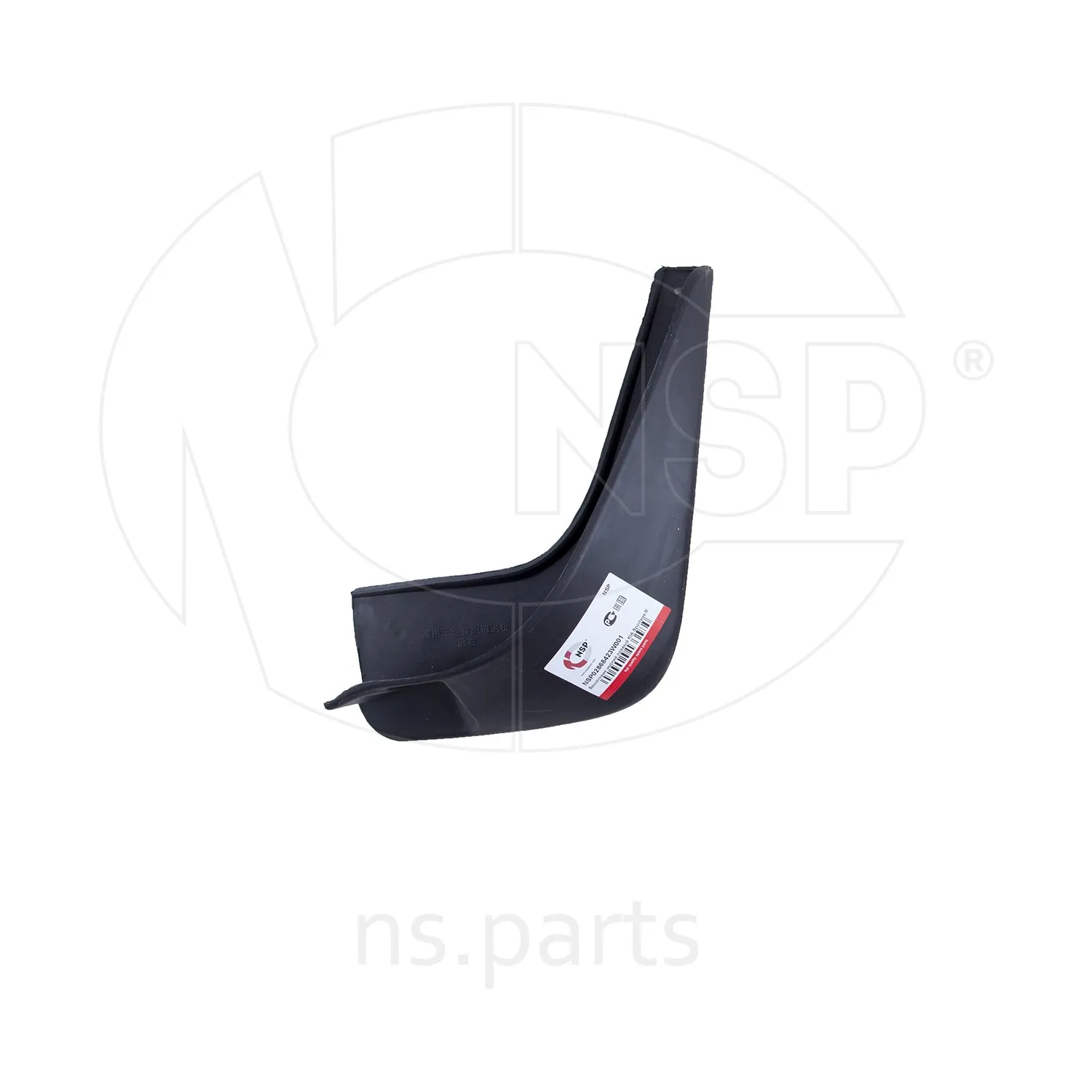 Брызговик задний правый KIA Sportage III NSP NSP02868423W001