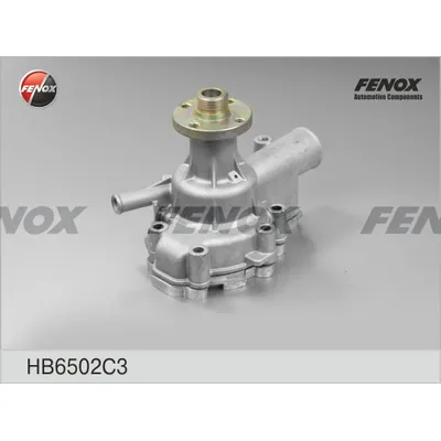 Помпа, водяной насос УАЗ 3160 FENOX HB6502C3