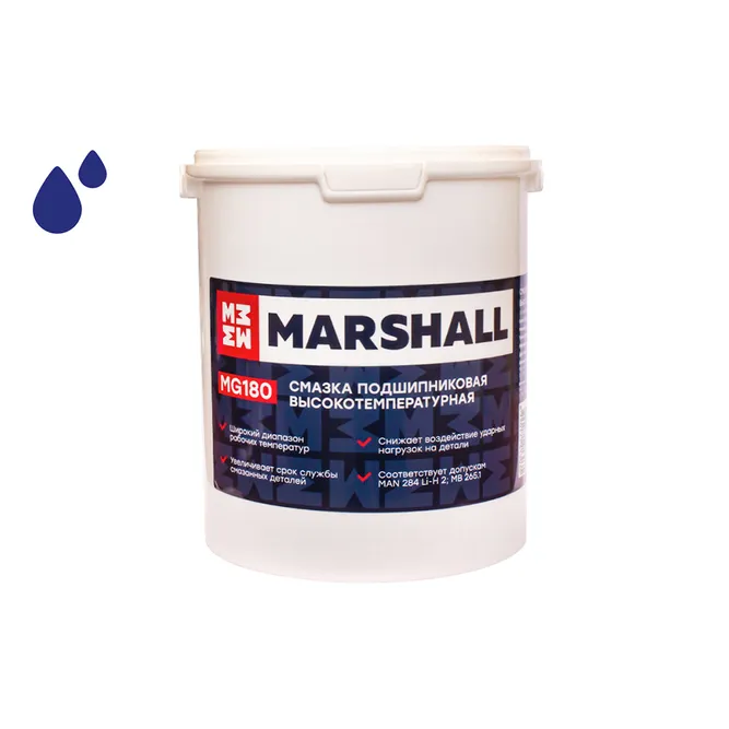 Смазка подшипниковая высокотемпературная, банка 2кг. Marshall MG180.20