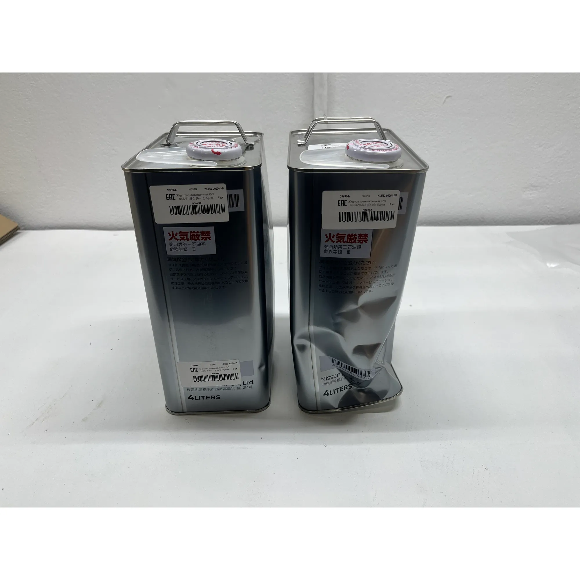 Уценка Масло трансмиссионное NISSAN NS-2 CVT Fluid 4 л KLE52-00004-N8