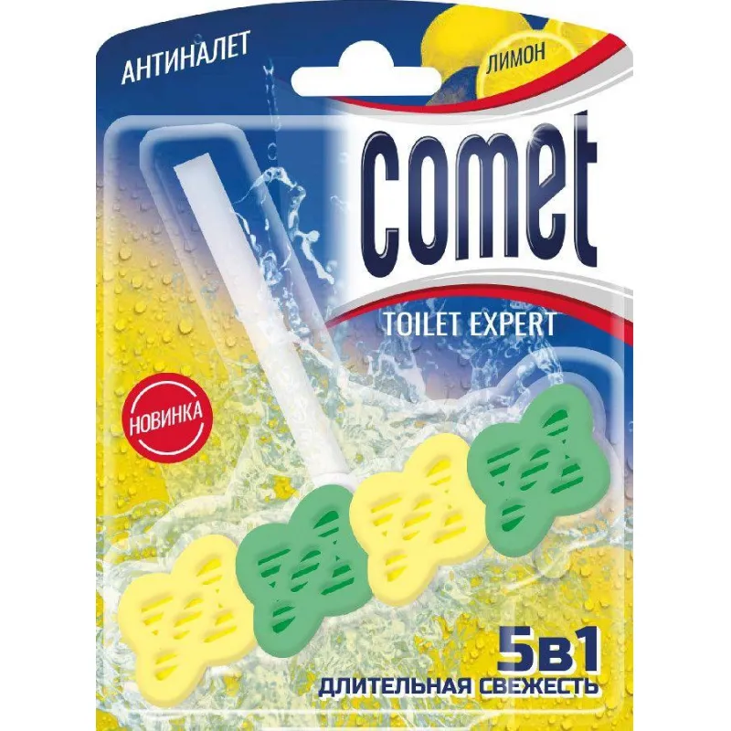 Блок для унитаза Comet 48г Лимон блистер 1308478