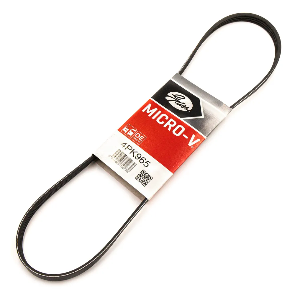 Ремень поликлиновый GATES 4PK965