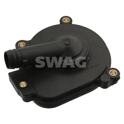 Крышка картера, блок-картер двигателя