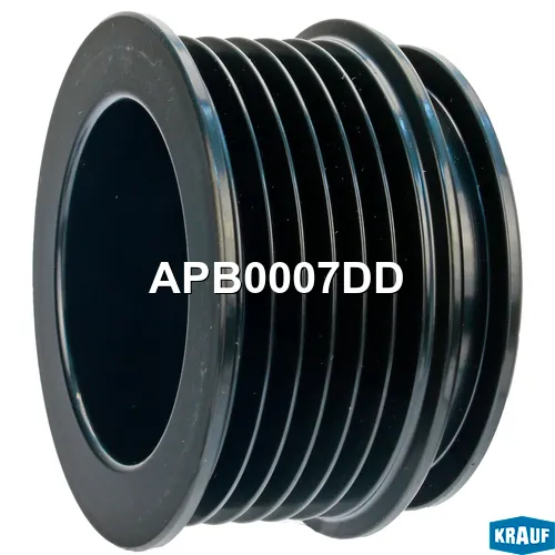 Шкив генератора KRAUF APB0007DD