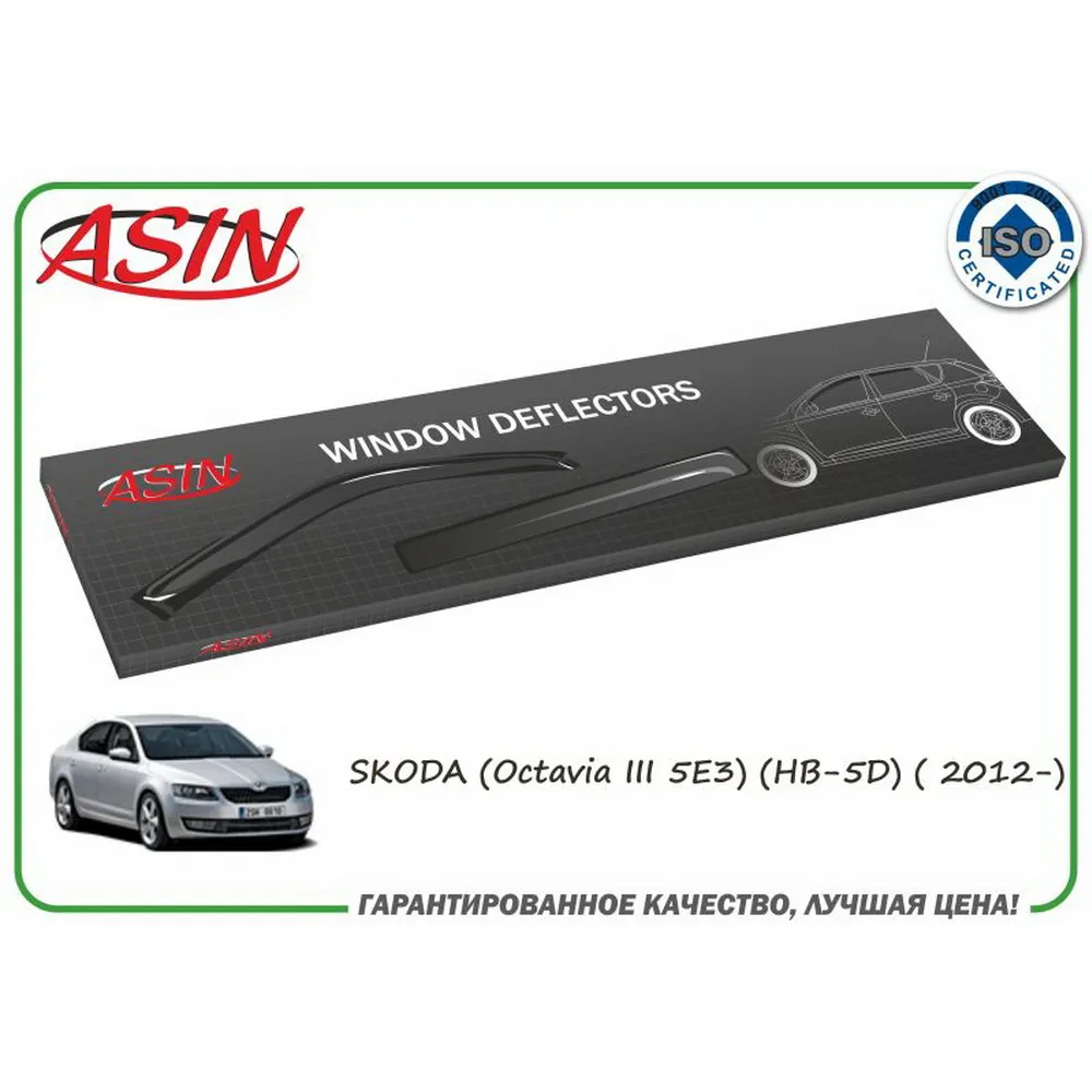 Дефлекторы окон к т ASIN ASIN.DK2576