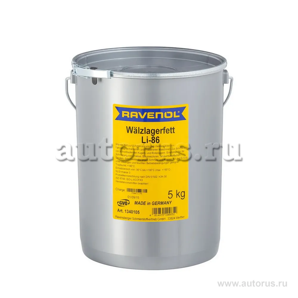 Смазка RAVENOL Waelzlagerfett LI-86 (5кг) 1340105-005 (4014835200852)