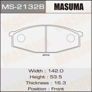 Колодки передние NISSAN ATLAS MASUMA MS-2132