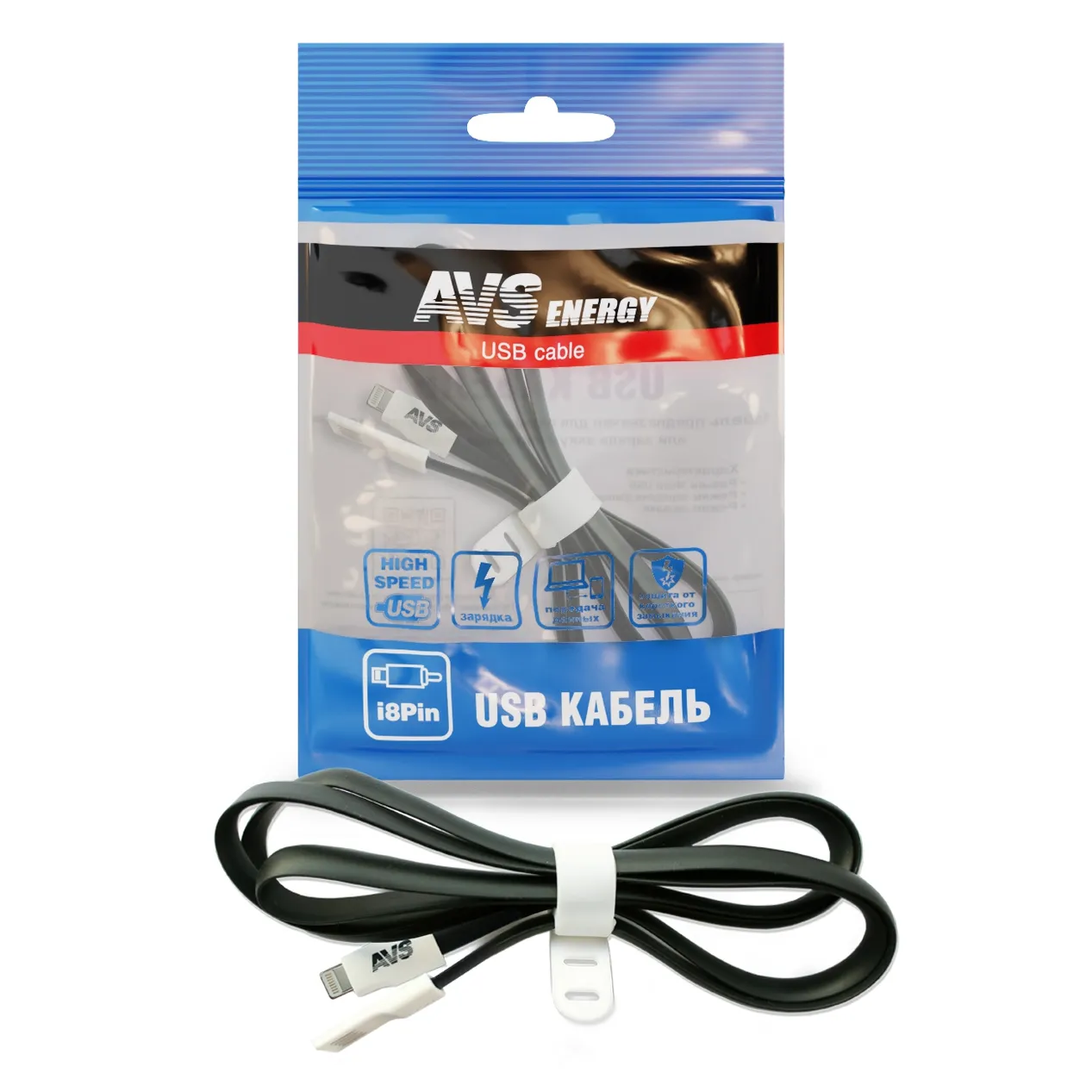 Кабель для iphone 5, 1 м, плоский, , Max Вт AVS A78039S