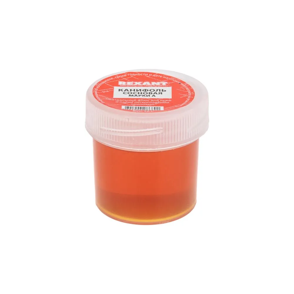 Канифоль сосновая марки А 10 г REXANT 09-3709